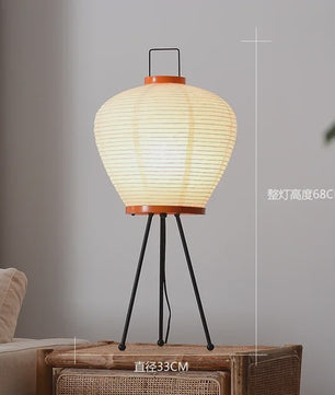 Akari Japanse Design Vloerlamp - Rijstpapier LED Lamp voor Sfeervolle Verlichting