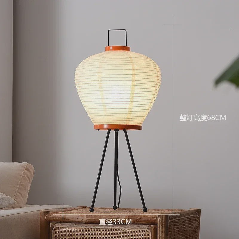 Akari Japanse Design Vloerlamp - Rijstpapier LED Lamp voor Sfeervolle Verlichting