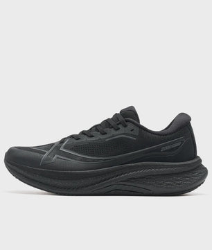 Xtep 2000km Plus Heren Hardloopschoenen - Lichtgewicht, Antislip & Slijtvast