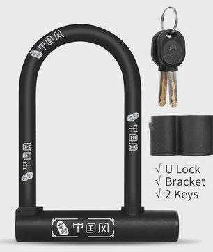 WEST BIKING Fiets U-Slot: Robuust Anti-diefstal Sluiting voor MTB en Racefiets