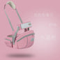 Ergonomische Babydrager met Heupstoel - Draagzak voor Baby's en Kinderen