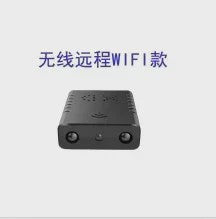 Mini WiFi Camera Full HD 1080P met Nachtzicht en Bewegingsdetectie