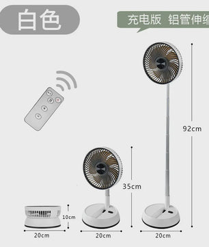 Draagbare Opvouwbare Ventilator met 15000mAh Batterij, USB, Afstandsbediening & Stille Werking - Ideaal voor Binnen en Buiten