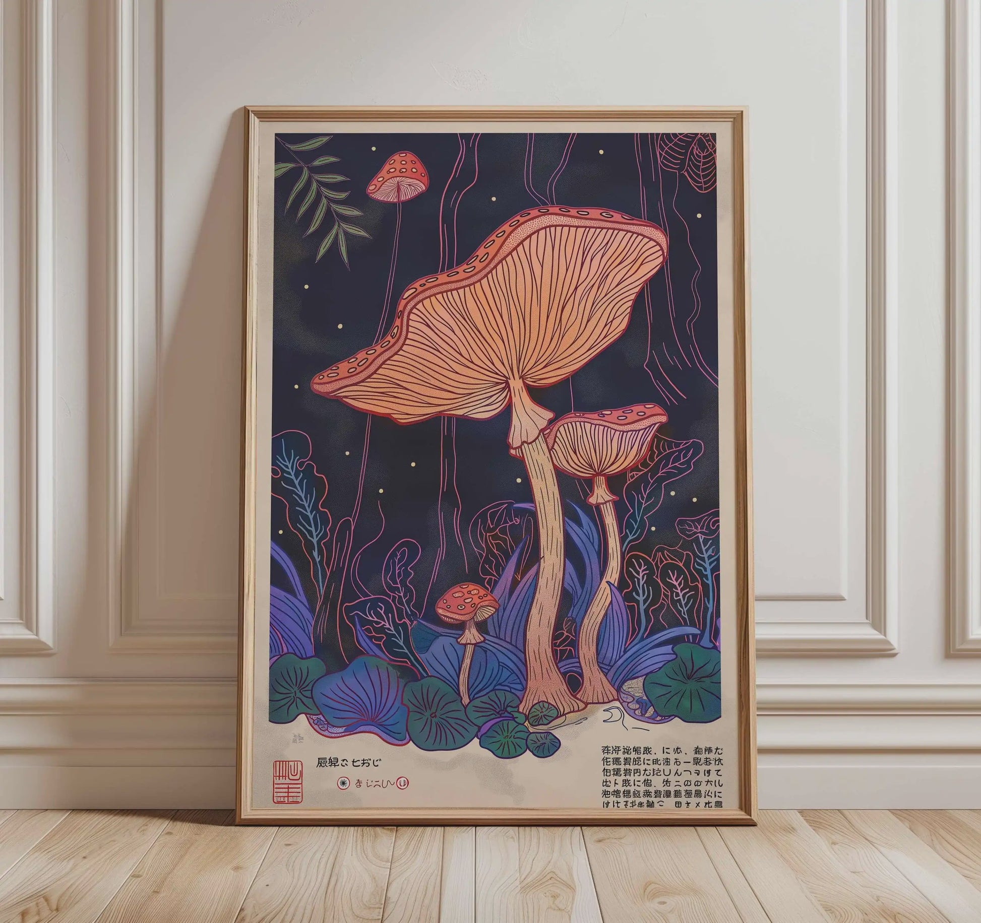 Japanse Kraanvogel Poster - Vintage Ukiyo-e Muurkunst met Rode Zon en Pijnboom