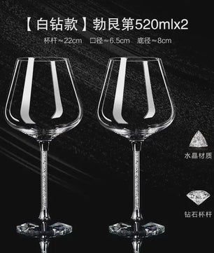 Luxe Kristallen Wijnglas Set - Elegant Glas voor Rode Wijn & Champagne (520ml)