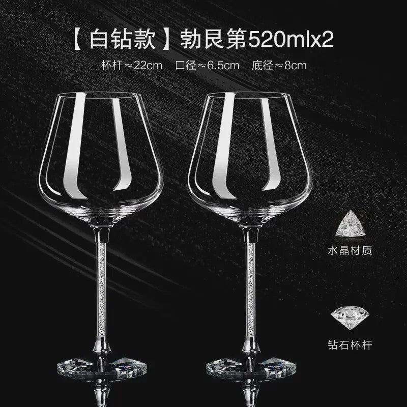 Luxe Kristallen Wijnglas Set - Elegant Glas voor Rode Wijn & Champagne (520ml)