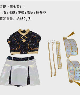 Glitter Cosplay Kostuum Set voor Dames - Feest, Carnavalsoutfit & Rollenspel