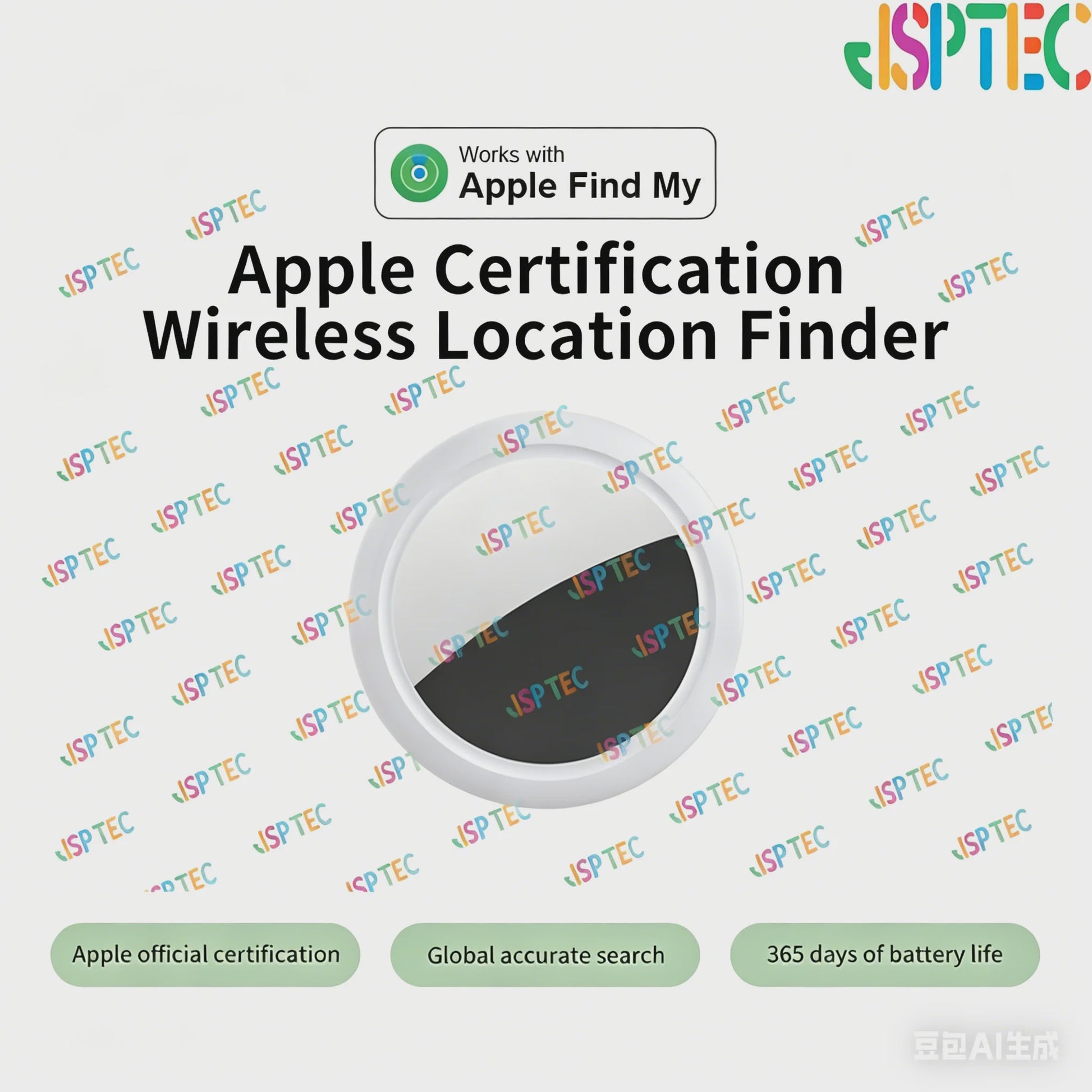 JSPTEC Mini Tracker: Waterdichte Bluetooth GPS Zoeker voor Sleutels, Huisdieren & Kinderen - Werkt met Apple Find My