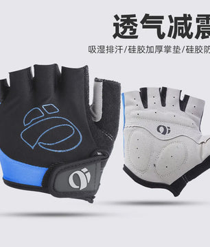 Fietshandschoenen Half Vinger - Ademend, Schokabsorberend met Antislip Siliconen Palm