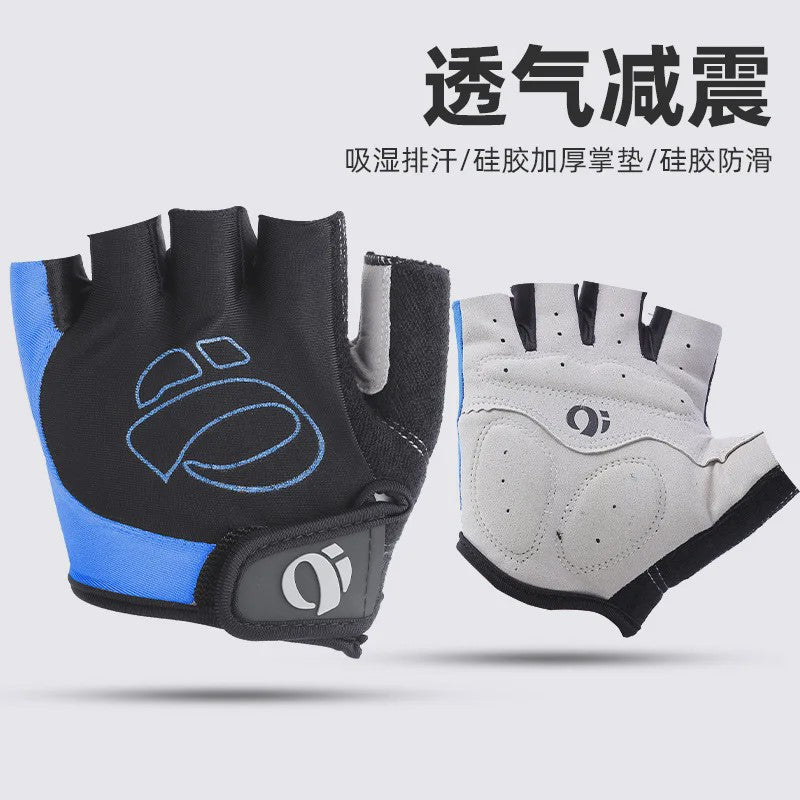 Fietshandschoenen Half Vinger - Ademend, Schokabsorberend met Antislip Siliconen Palm