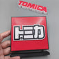 3D Geprint Logo Naamplaat voor Figuren Collectie - Video Game Thema