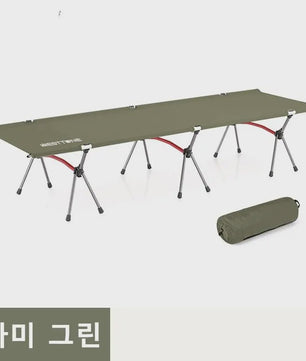 WESTTUNE Ultralichte Aluminium Camping Cot - Opvouwbaar Kampeerbed