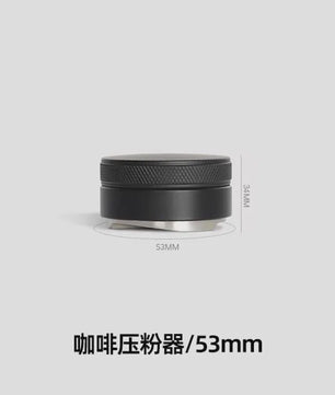 Professionele Koffie Distributor & Leveler - Verstelbaar voor 51/53/58mm Portafilters