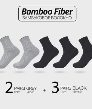 5 Paar Bamboevezel Herensokken - Comfortabel, Ademend & Zakelijk/Casual
