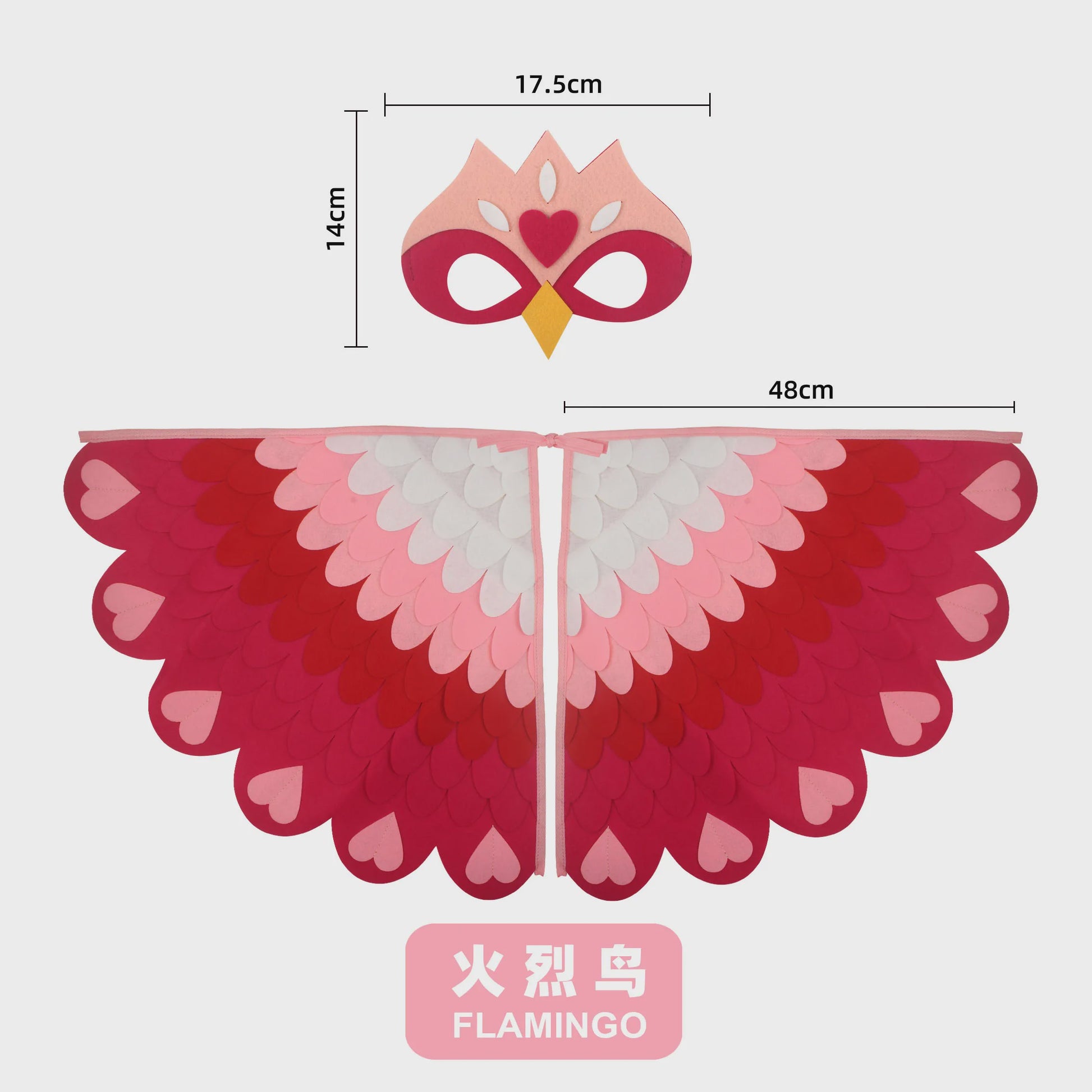 Veren Vleugels en Masker Set - Vogel Kostuum voor Kinderen - Halloween & Feest