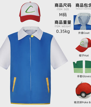 Ash Ketchum Cosplay Set - Pokémon Trainer Kostuum voor Volwassenen & Kinderen