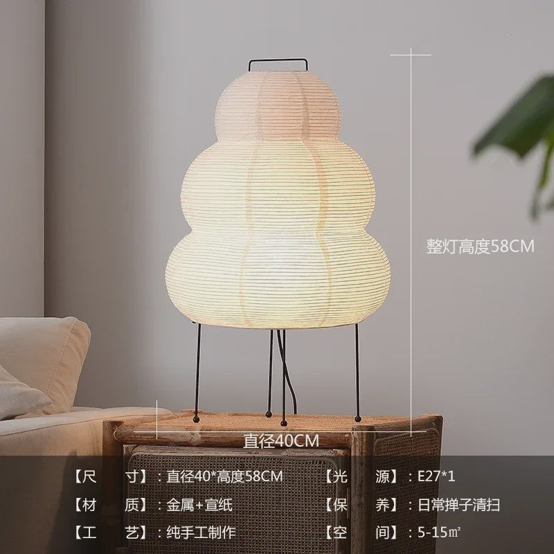Akari Japanse Design Vloerlamp - Rijstpapier LED Lamp voor Sfeervolle Verlichting