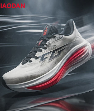 Qiaodan Leili TG 2.0 Marathon Hardloopschoenen - Hoge Veerkracht & Schokabsorptie