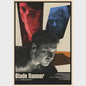 Vintage Film Posters Collectie - Iconische Klassiekers op Canvas