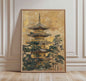 Japanse Kraanvogel Poster - Vintage Ukiyo-e Muurkunst met Rode Zon en Pijnboom