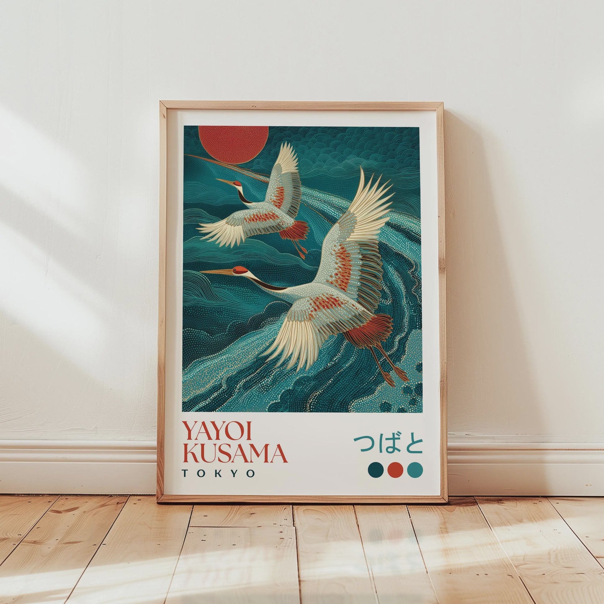 Japanse Kunst Poster: Yayoi Kusama Stijl Vliegende Kraanvogels & Koi Vissen