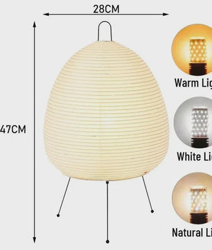 Japanse Rijstpapieren Vloerlamp - Wabi Sabi Design - Noguchi Stijl