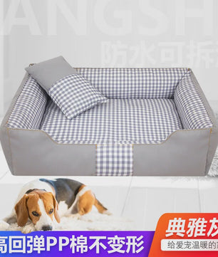 Comfortabel Hondenhok & Kattenmand - Wasbaar, Waterdicht Slaapbed voor Puppy's en Kleine Honden