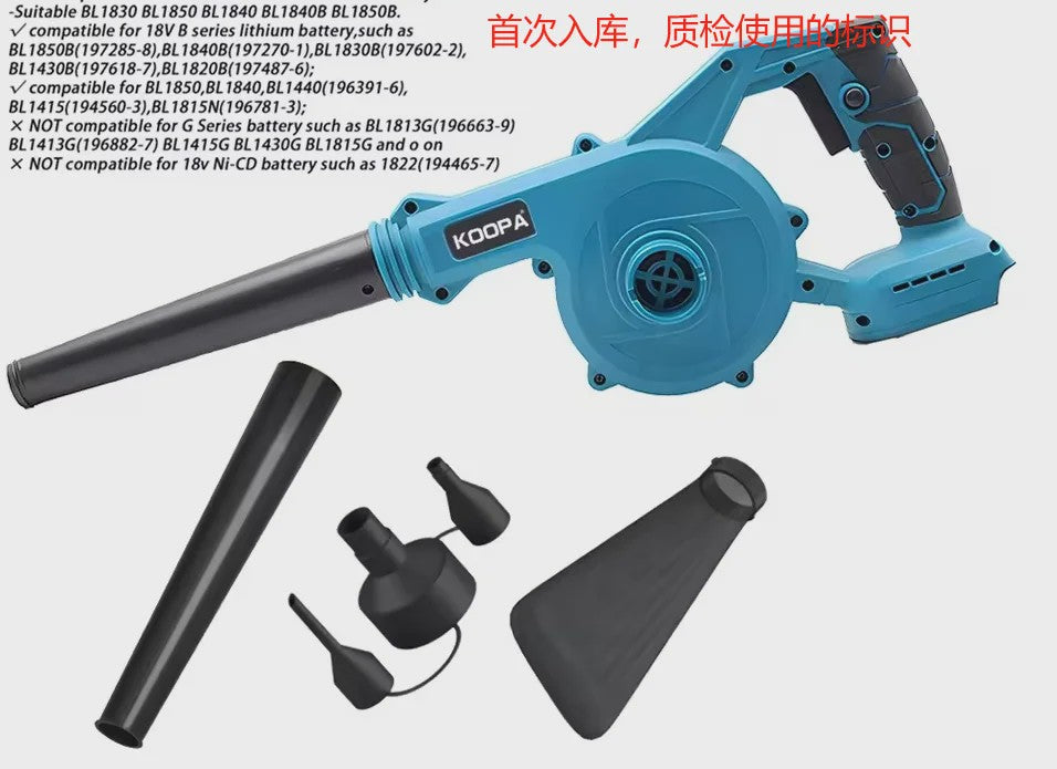 Draadloze Bladblazer - Krachtig Elektrisch, Compatibel met Makita 18V Accu's (BL1850/BL1840/BL1830)