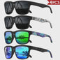 4-delige Set Vierkante Sportzonnebrillen met Designer Tempelpatroon - UV400 Bescherming