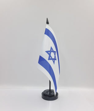 Israël Bureauvlag 14x21cm - Gouden/Zilveren Standaard voor Vergaderingen & Decoratie