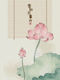 Vintage Chinese Lotus & Bamboe Canvas Print - Zen Muurdecoratie