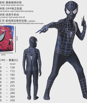 Realistisch Spider-Man Cosplay Kostuum - Volledig Pak (100-190cm)