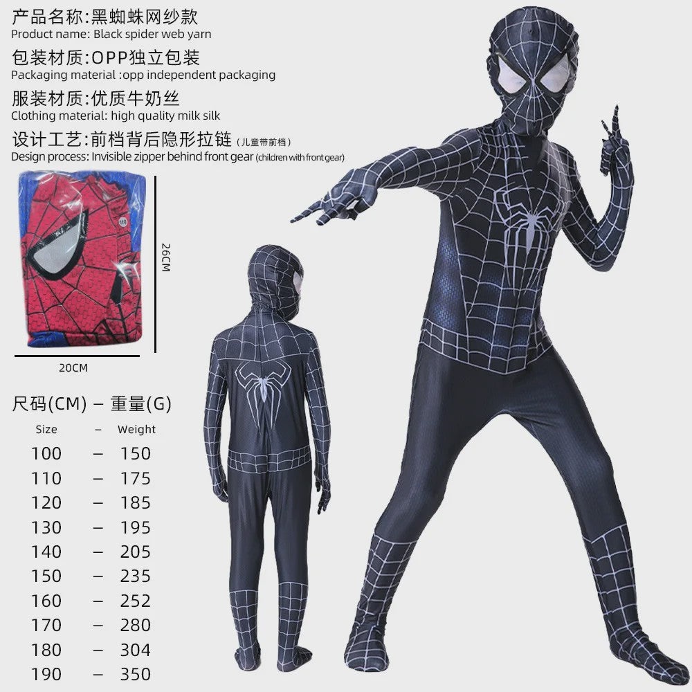 Realistisch Spider-Man Cosplay Kostuum - Volledig Pak (100-190cm)