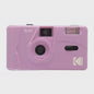 Kodak M35 Filmcamera - Herbruikbaar, Retro & Draagbaar 35mm Fototoestel