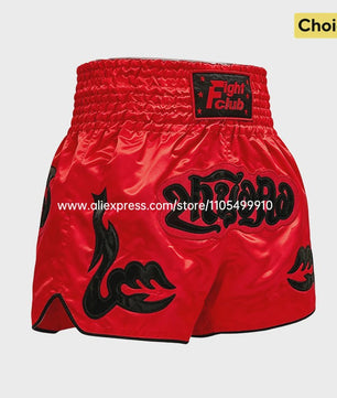 Muay Thai Bokshort Satin met Mesh Panel - Unisex & Kinderen