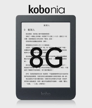 Kobo Nia E-reader - Compacte 6-inch E-ink met 8GB Opslag en ComfortLight - Ideaal voor Beginners