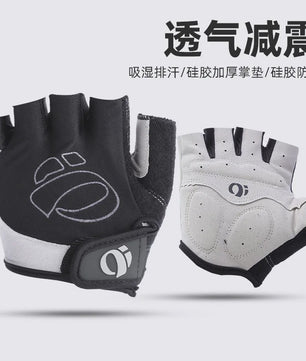 Fietshandschoenen Half Vinger - Ademend, Schokabsorberend met Antislip Siliconen Palm