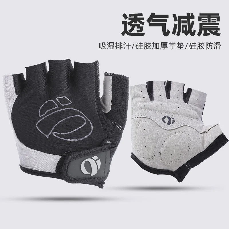 Fietshandschoenen Half Vinger - Ademend, Schokabsorberend met Antislip Siliconen Palm