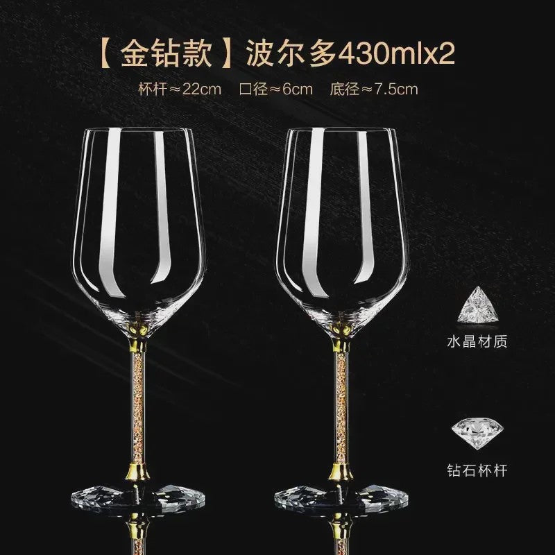 Luxe Kristallen Wijnglas Set - Elegant Glas voor Rode Wijn & Champagne (520ml)