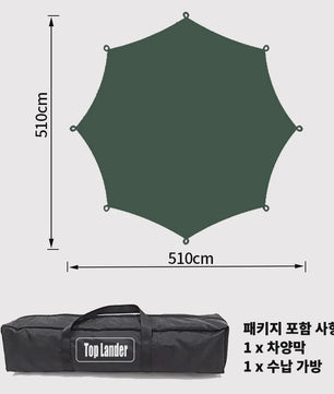 Grote Achthoekige Camping Tarp 5.1x5.1m - Waterdicht en UV-beschermend met Stokkenset