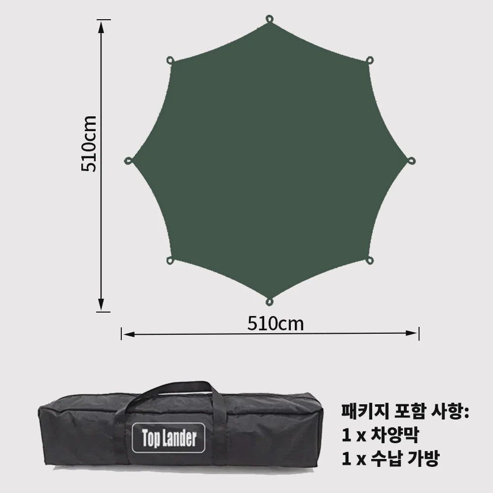 Grote Achthoekige Camping Tarp 5.1x5.1m - Waterdicht en UV-beschermend met Stokkenset