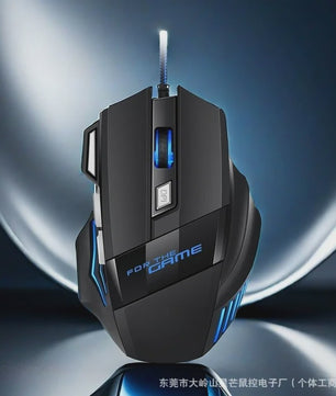RGB Gaming Muis met 7 Knoppen en 2400 DPI - Ergonomisch & Bedraad