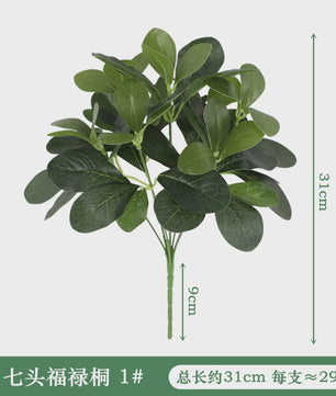 Zijden Schildpadblad Plantenbladeren - Kunstmatige Dieffenbough Decoratie voor Woonkamer