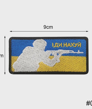 Ukraine Vlag Patches & Nationaal Embleem - Geborduurde Tactische Badges voor Kleding