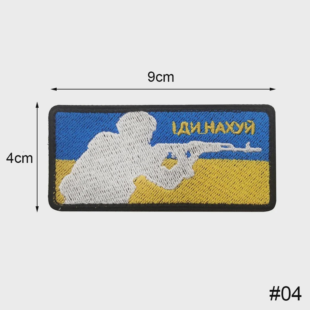 Ukraine Vlag Patches & Nationaal Embleem - Geborduurde Tactische Badges voor Kleding