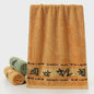 Luxe Bamboe Vezel Handdoeken Set - Zacht, Absorberend & Stijlvol
