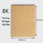 Schetsboek met Dik Papier (160 GSM) - Diverse Maten A3, A4, A5, 8K, 16K - Ideaal voor Tekenen en Schilderen