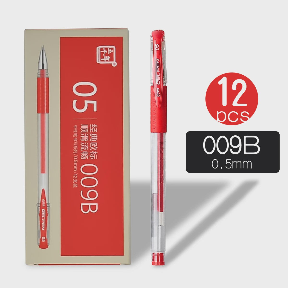 Set Gel Pen 0.5mm Rood - 4, 8 of 12 Stuks - Vloeiend Schrijven voor Kantoor en School