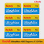 Kodak UltraMax 400 Kleurenfilm (135mm, 36 opnamen) - Per Rol