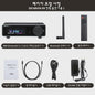 AIYIMA A80 Krachtige Stereo Power Versterker met DAC & Bluetooth (2x300W, Class D)